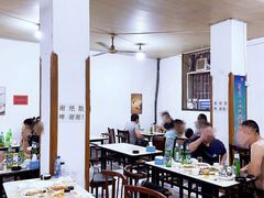 大堂-满口香饭店