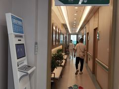 -北京市朝阳区八里庄第二社区卫生服务中心