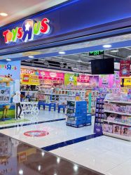 -玩具反斗城(正大广场店)