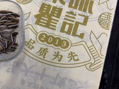 -聚味瞿记·龙虾堂(渔人码头一店)