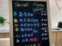-Manner Coffee(光大安石中心)