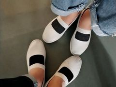 -磐岩道运动中心