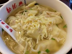 芹菜馄饨-勤德兴(湖滨路店)