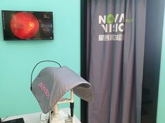 -宝岛眼镜(南京金鹰世界店)