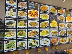 -天新园饭店