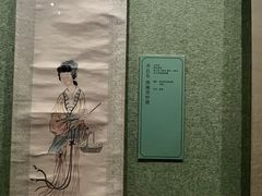 -辽宁省博物馆