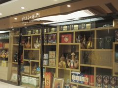 -内蒙古大厦酒店