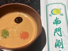 -南门涮肉(后海店)