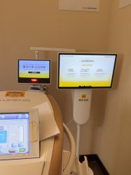 -上海玫瑰医疗美容医院