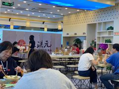 大堂-朱洪元苏式面馆(绿宝广场店)