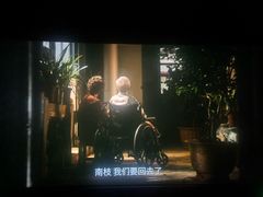 -CGV星星影城(颐堤港ScreenX店)