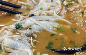 Classic Meat Slice Lao You Noodles