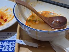 -马记永·兰州牛肉面(3019君尚店)