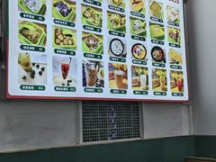 -一心糖水(侨港风情街店)