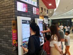-麦当劳(龙湖北京大兴天街店)