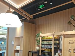 -太二酸菜鱼(石家庄万象城店)