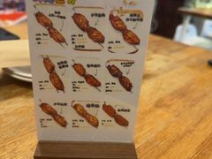 -鬼味烤翅(南锣鼓巷店)