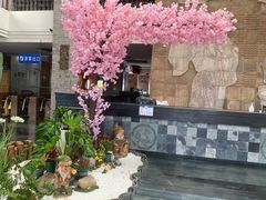 -天芳悦潭度假村温泉