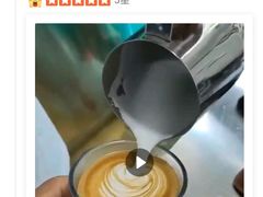 -2326 Coffee Roaster咖啡豆可选店(林肯公园店)