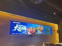 -鸣记脆皮烤鱼(三八广场店)