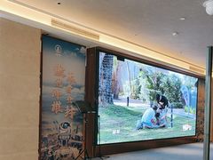 -神帆·元气汤泉(解放西路店)