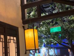 -绿茶餐厅(乐峰广场店)