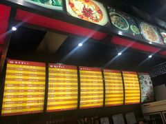 -龙抄手(文殊坊店)