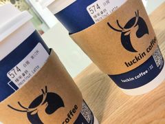 -瑞幸咖啡(1+1大厦店)