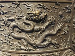 -大钟寺古钟博物馆