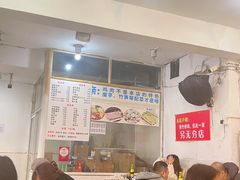-黑竹香鸡(营和巷店)
