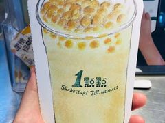 -1点点(康王中路店)