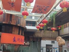-耕渔小院·湖南鱼鲜(望城店)