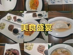 -东莱海上(长宁来福士店)