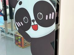-马泷齿科·成都锦江置略马泷口腔门诊部(IFS国金中心店)