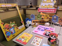 -海底捞火锅(九霄梦天地店)