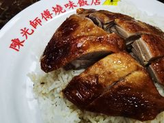 黑椒鸭饭-陈光记烧腊店(罗保博士街店)