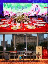 -广州富力君悦大酒店·宴会厅