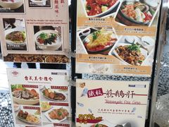 -大食代(东荟城店)