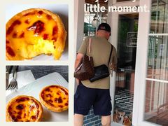 -安德鲁饼店(总店)