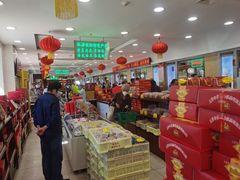 -芦庄子桂顺斋(和平路总店)