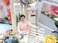 -皇城恒隆广场