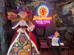 -祖母的魔法厨房(印象城店)