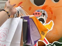 -仲盛世界商城
