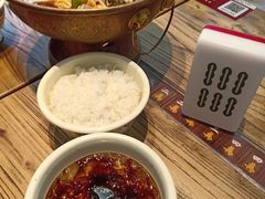 -成都你六姐·牛肉冒菜(上海环宇荟店)