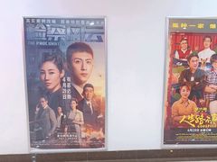 -悦喜客来购物广场(中山路店)