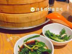 韭菜-百年认一力·清真牛羊肉(南中环店)