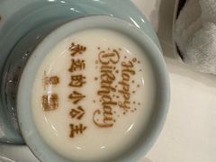-北京宴(丰台总店)
