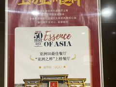 -丽华园(汉阳龙阳店)