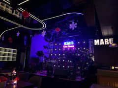 -MARU玛露音乐餐厅(大学路店)