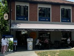 -Money Shops(愚园路店)